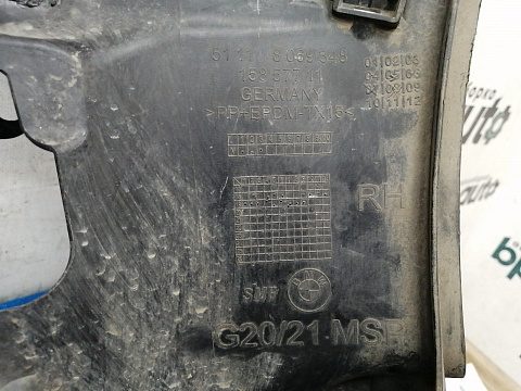 Фотография детали AA018972; Кронштейн (каркас) переднего бампера правый, M-пакет (51118069348) для BMW 3 серия G20 G21/БУ; Оригинал; Р1, Мелкий дефект; . Фото номер 8