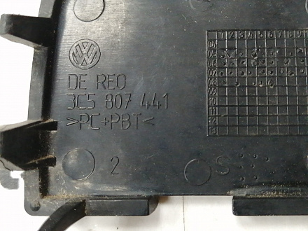 AA026118; Заглушка буксир. крюка заднего бампера (3C5807441) для Volkswagen Passat B6 Sedan (2005-2010)/БУ; Оригинал; Р0, Хорошее; 