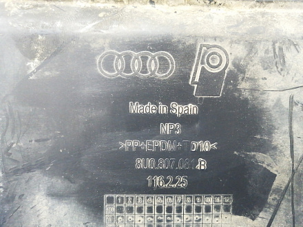 AA025391; Накладка передней панели (8U0 807 081 B) для Audi Q3 I (2011-2014)/БУ; Оригинал; Р0, Хорошее; 