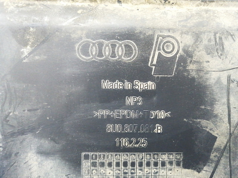 Фотография детали AA025391; Накладка передней панели (8U0 807 081 B) для Audi Q3 I (2011-2014)/БУ; Оригинал; Р0, Хорошее; . Фото номер 7