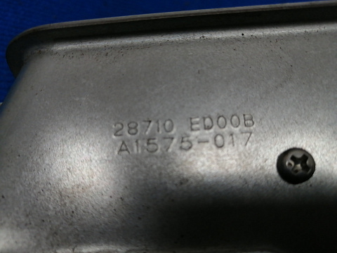 Фотография детали AA013826; Моторчик стеклоочистителя крышки багажника, Японская сборка (28710-ED00A) для Nissan Tiida/БУ; Оригинал; Р0, Хорошее; . Фото номер 3