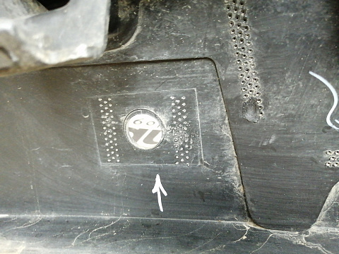 Фотография детали AA044459; Бампер передний; под паркт.; под омыват. (20845711) для Cadillac SRX/БУ; Оригинал; Р1, Мелкий дефект; . Фото номер 24