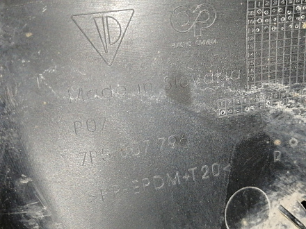 AA045346; Юбка переднего бампера (7P5807061) для Porsche Cayenne II (958) (2010-2014)/БУ; Оригинал; Р1, Мелкий дефект; 