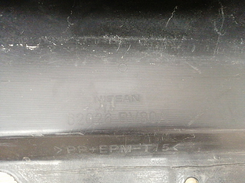 Фотография детали AA039897; Юбка переднего бампера (62026-BV80A) для Nissan Juke I рест. (2014-2019)/БУ; Оригинал; Р1, Мелкий дефект; . Фото номер 11