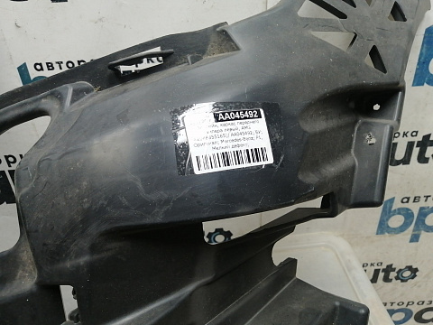 Фотография детали AA045492; Кронштейн, каркас переднего бампера левый, AMG (A2048855165) для Mercedes-Benz GLK-klasse I (X204) (2012-2015)/БУ; Оригинал; Р1, Мелкий дефект; . Фото номер 3