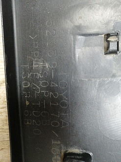 BA000195; Бампер задний; под паркт. (52159-42170) для Toyota Rav4/БУ; Оригинал; Р1, Мелкий дефект; 