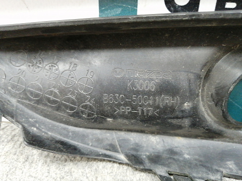 Фотография детали AA008175; Накладка противотум. фары правая, под диодную птф (B63C-50C11) для Mazda 3 BM/БУ; Оригинал; Р1, Мелкий дефект; . Фото номер 9