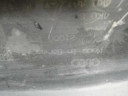 AA046418; Бампер передний; без паркт.; под омыват. (4K0807437) для Audi A6 C8/БУ; Оригинал; Р1, Мелкий дефект; 