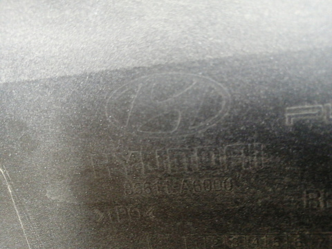 Фотография детали AA046264; Бампер задний; под паркт. (86611-A6000) для Hyundai I 30/БУ; Оригинал; Р2, Удовлетворительное; . Фото номер 23