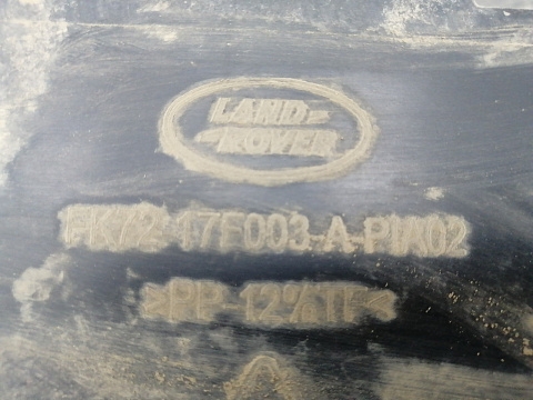Фотография детали AA017498; Бампер передний; без паркт.; под омыват. (FK72-17F003-A) для Land Rover Discovery Sport I (2014 - 2019)/БУ; Оригинал; Р0, Хорошее; . Фото номер 12