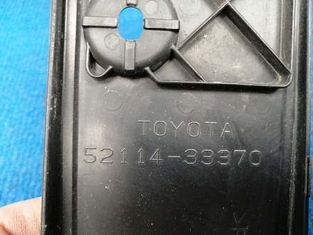 AA036604; Площадка под номер переднего бампера (52114-33370) для Toyota Camry 55 рест. (2014 — 2017)/БУ; Оригинал; Р0, Хорошее; 