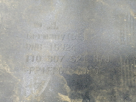 AA024873; Юбка заднего бампера (1T0807521H) для Volkswagen Touran II (2010-2015)/БУ; Оригинал; Р1, Мелкий дефект; 