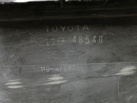 AA044603; Бампер передний; без паркт.; без омыват. (52119-0E914) для Toyota Highlander II рест. (2010 - 2013)/БУ; Оригинал; Р1, Мелкий дефект; 