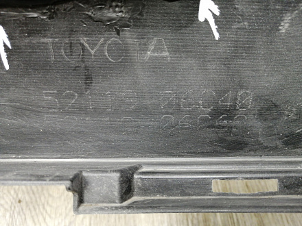 AA045401; Бампер передний; под паркт.; под омыват. (52119-06C40) для Toyota Camry/БУ; Оригинал; Р2, Удовлетворительное; 