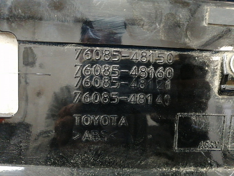 Фотография детали AA036157; Спойлер крышки багажника (76085-48150) для Lexus RX 450h/БУ; Оригинал; Р2, Удовлетворительное; . Фото номер 9