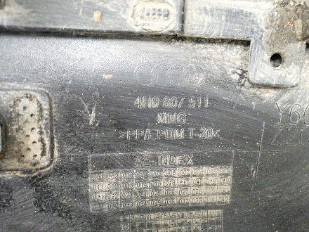 AA025726; Бампер задний - верхн. часть; под паркт. (4H0 807 511) для Audi A8 III (D4) (2010-2014)/БУ; Оригинал; Р1, Мелкий дефект; 