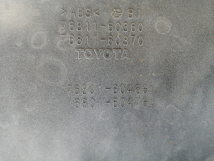 AA031405; Накладка крышки багажника (76801-60461) для Toyota Land Cruiser Prado/БУ; Оригинал; Р0, Хорошее; (070) Белый перламутр 3х. сл.