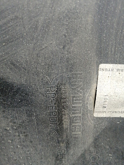 AA044984; Бампер передний; без паркт.; без омыват. (86511-2H000) для Hyundai Elantra IV (HD) (2006-2011)/БУ; Оригинал; Р2, Удовлетворительное; 