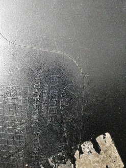 BA000146; Бампер передний; без паркт.; без омыват. (86511-1R000) для Hyundai/БУ; Оригинал; Р1, Мелкий дефект; 