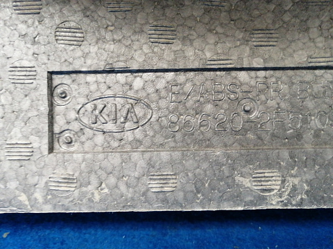 Фотография детали AA032139; Абсорбер заднего бампера (86620-2F510) для Kia Cerato I рест. Sedan (2006-2008)/БУ; Оригинал; Р1, Мелкий дефект; . Фото номер 15