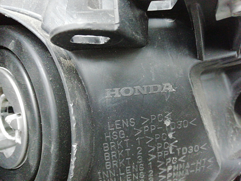 Фотография детали AA008450; Фара левая ксенон (33151T1GR61) для Honda CR-V IV рест. (2015-2018)/БУ; Оригинал; Р0, Хорошее; . Фото номер 9