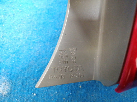 AA035396; Фонарь внешний правый (81551-12A10) для Toyota Corolla 150 (2006-2009)/БУ; Оригинал; Р1, Мелкий дефект; 