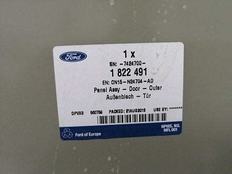 Фотография детали AA027765; Дверь задняя правая (1822491) для Ford EcoSport/Нов с деф; Оригинал; Р0, Хорошее; . Фото номер 15