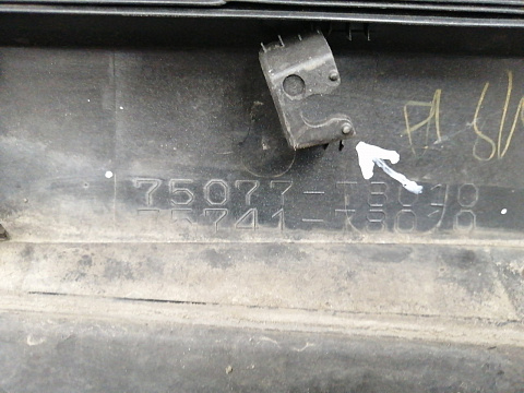 Фотография детали AA035338; Накладка на дверь задняя правая, нижняя (75077-78010) для Lexus NX/БУ; Оригинал; Р1, Мелкий дефект; . Фото номер 9