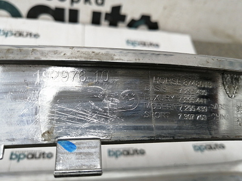 Фотография детали AA012923; Хром решетки радиатора левая (51137295435) для BMW 3 серия F30 F31/БУ; Оригинал; Р1, Мелкий дефект; . Фото номер 7