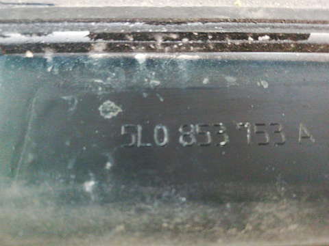 Фотография детали AA024045; Молдинг задней левой двери, окраш. (5L0 853 753 A) для Skoda Yeti I рест. (2013-2018)/БУ; Оригинал; Р0, Хорошее; . Фото номер 3