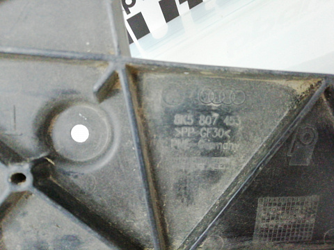 Фотография детали AA000621; Кронштейн заднего бампера левый (8K5 807 453) для Audi A4 IV (B8) Sedan (2007-2011)/БУ; Оригинал; Р0, Хорошее; . Фото номер 2
