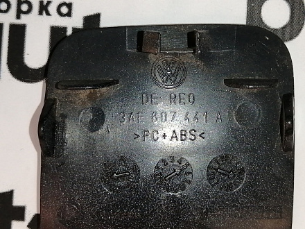 AA045028; Заглушка букс. крюка  заднего бампера (3AE807441A) для Volkswagen Passat B7 Sedan (2011- 2014)/БУ; Оригинал; Р0, Хорошее; 
