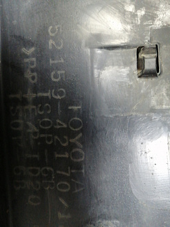 AA046144; Бампер задний; под паркт. (52159-42170) для Toyota Rav4/БУ; Оригинал; Р1, Мелкий дефект; 