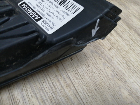 Фотография детали AA046154; Решетка переднего бампера правая; под паркт. (4K0807682) для Audi A6 C8/БУ; Оригинал; Р1, Мелкий дефект; . Фото номер 5