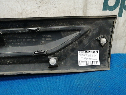 AA035522; Накладка задней правой двери (5757A410) для Mitsubishi Outlander/БУ; Оригинал; Р1, Мелкий дефект; 