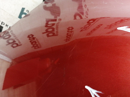 AA046122; Бампер задний; под паркт. (86611-4Y000) для Kia Rio III Sedan (2011- 2015)/БУ; Оригинал; Р1, Мелкий дефект; 