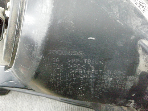 Фотография детали AA008465; Фара левая галоген (33150T2AA01) для Honda Accord IX (2013-2015)/БУ; Оригинал; Р1, Мелкий дефект; . Фото номер 10