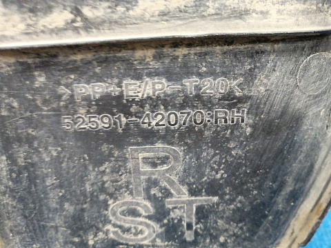 Фотография детали AA037419; Пыльник заднего бампера правый (52591-42070) для Toyota Rav4/БУ; Оригинал; Р1, Мелкий дефект; . Фото номер 2