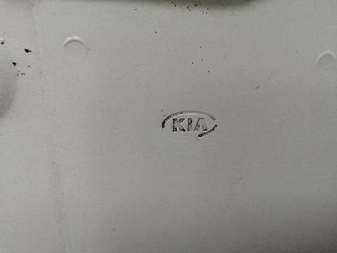 Фотография детали AA038002; Дверь задняя левая (77003-1U010) для Kia Sorento/БУ; Оригинал; Р2, Удовлетворительное; . Фото номер 20