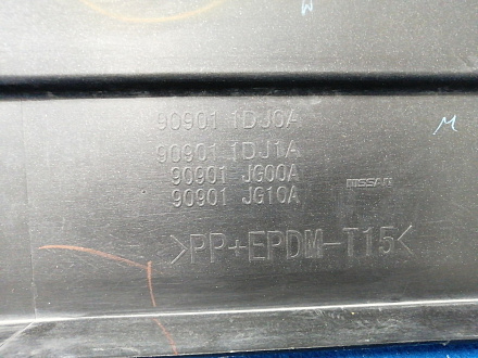 AA030539; Накладка крышки багажника нижняя, пластик (90901-JG00A) для Nissan X-Trail T31/БУ; Оригинал; Р1, Мелкий дефект; 