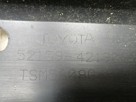 AA044542; Бампер задний; под паркт. (52159-42190) для Toyota Rav4 40 (2013 — 2015)/БУ; Оригинал; Р1, Мелкий дефект; 