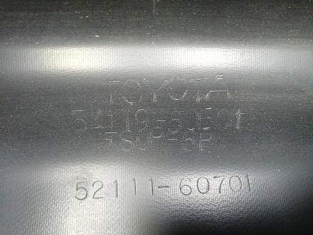 AA046186; Бампер передний; под паркт.; под омыват. (52119-60E01) для Toyota Land Cruiser Prado 150 (2010 — 2013)/БУ; Оригинал; Р1, Мелкий дефект; 