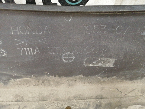 Фотография детали AA034216; Бампер передний нижняя часть (7111A-STX-A000) для Acura MDX II (2006 - 2010)/БУ; Оригинал; Р1, Мелкий дефект; . Фото номер 18