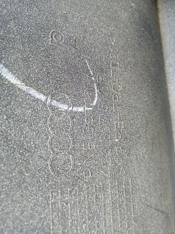 AA046190; Бампер задний, S-line; под паркт. (4G8 807 511 F) для Audi A7 I Sportback (2010-2014)/БУ; Оригинал; Р1, Мелкий дефект; 