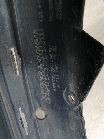 Фотография детали AA044846; Бампер передний; под паркт.; без омыват. (A1188853901) для Mercedes-Benz CLA-klasse II (C118, X118) (2019-2023)/БУ; Оригинал; Р1, Мелкий дефект; . Фото номер 27