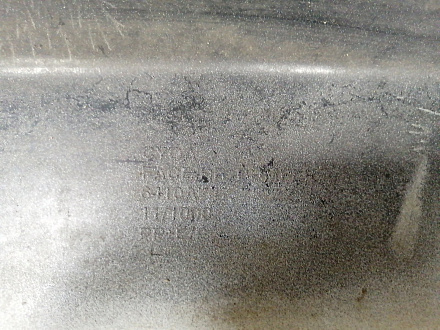 AA035009; Бампер задний; без паркт. (6410A747752ZZ) для Mitsubishi Lancer/БУ; Оригинал; Р1, Мелкий дефект; 