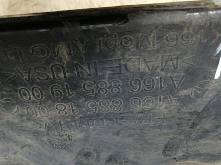 AA046096; Бампер передний; под паркт.; без омыват. (A1668851800) для Mercedes-Benz GLS-klasse I (X166) (2015-2019)/БУ; Оригинал; Р1, Мелкий дефект; 