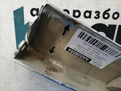 Фотография детали AA028054; Хром решетки радиатора правый (KB8A-507J1) для Mazda CX-5 II (2017-н.в.)/БУ; Оригинал; Р2, Удовлетворительное; . Фото номер 15