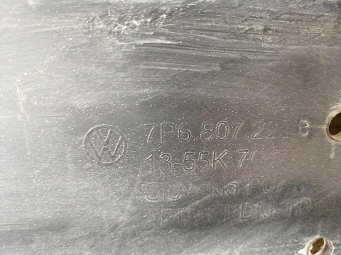 Фотография детали AA038406; Бампер передний; без паркт.; под омыват. (7P6807221C) для Volkswagen Touareg II (2010-2014)/БУ; Оригинал; Р1, Мелкий дефект; . Фото номер 22