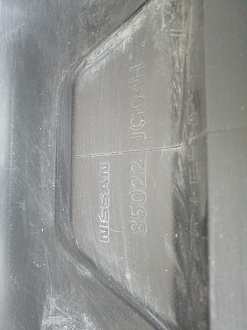 BA000202; Бампер задний; без паркт. (85022-JU14H) для Nissan X-Trail T31/БУ; Оригинал; Р1, Мелкий дефект; 